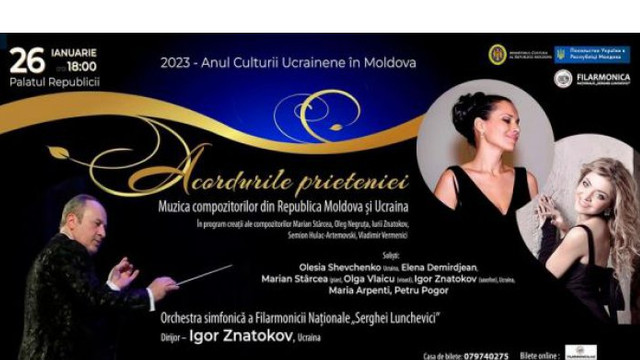 Concert dedicat Anului culturii ucrainene în R. Moldova, la Palatul Republicii