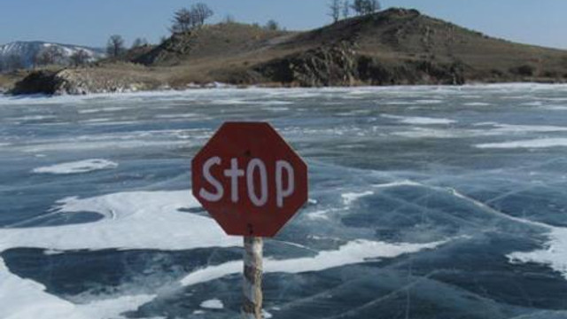 IGSU atenționează oamenii despre riscul prăbușirii sub gheața subțire a bazinelor acvatice

