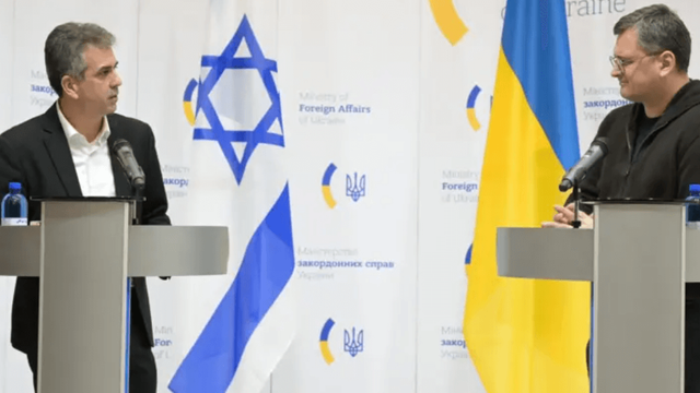 Șeful diplomației israeliene la Kiev: „Vom ajuta la dezvoltarea unui sistem de alertă timpurie inteligent pentru Ucraina”
