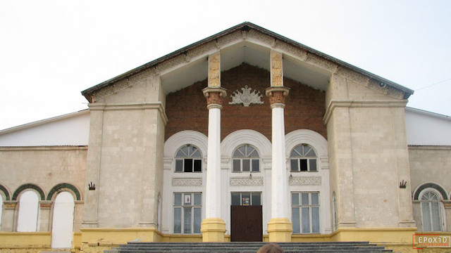 Casele de cultură din Republica Moldova vor deveni independente