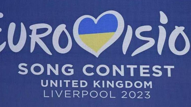 Marea Britanie oferă refugiaților ucraineni 3.000 de bilete gratuite la Eurovision
