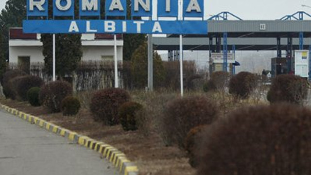 A fost aprobat Acordul dintre Guvernele de la Chișinău și București privind controlul coordonat la punctul de trecere a frontierei de stat Leușeni – Albița, pe sensul de intrare în România