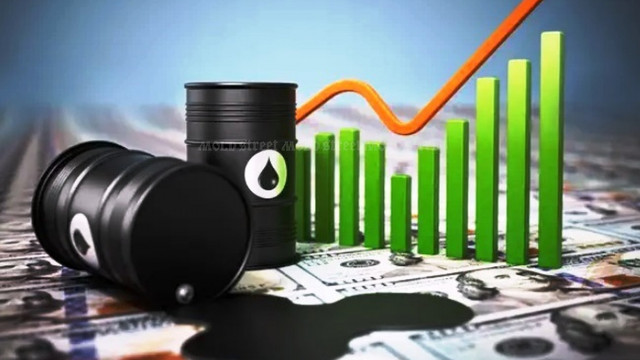 Prețurile petrolului au scăzut la cel mai mic nivel din acest an