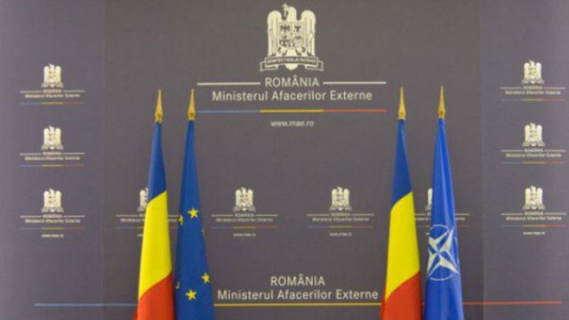 MAE de la București salută decizia Parlamentului de la Chișinău de înlocuire în legislație a sintagmei 'limba moldovenească' cu 'limba română'