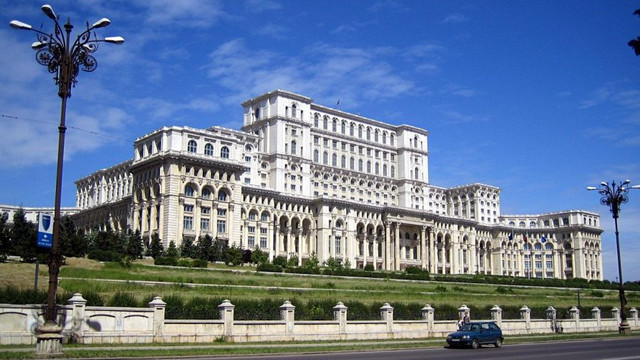 Parlamentul de la București va înființa o instituție care va oferi suport, consiliere și asistență Republicii Moldova în procesul de aderare la Uniunea Europeană