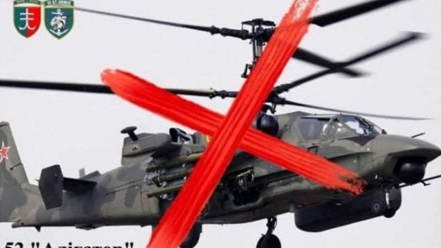 Povești despre un Ka-52 care a distrus 4 rachete americane Stinger lansate spre elicopter. 25% din „invincibilele” Ka-52 au căzut însă în Ucraina