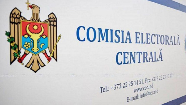 Schimb de opinii între CEC Moldova și CEC Ucraina privind modelul estonian de implementare a votului prin internet
