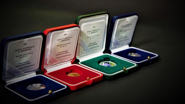 BNM a lansat concursul de design pentru monedele jubiliare și comemorative
