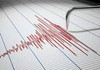 România: Cutremur de 3,5 grade pe Richter în județul Arad
