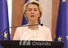 Ursula von der Leyen a anunțat un nou pachet de asistență financiară pentru R. Moldova