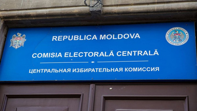 CEC anunță că a inițiat opt procese contravenționale pentru finanțarea ilegală a concurenților electorali la alegerile bașcanului regiunii găgăuze