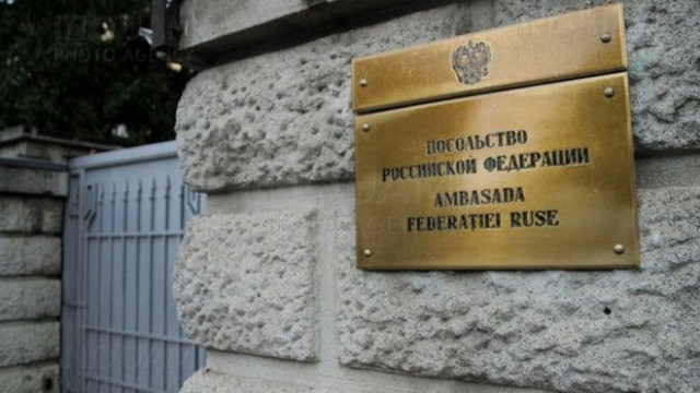 România impune Ambasadei Rusiei să își reducă personalul cu 40 de persoane