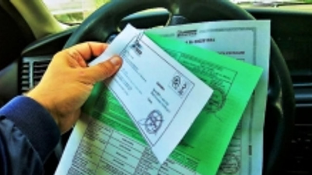 ANTA: În atenția șoferilor. Cartea Verde nu va mai fi valabilă în Rusia și Belarus
