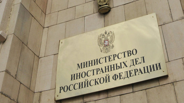 Ambasadorul Republicii Moldova în Rusia, convocat la ministerul de Externe de la Moscova