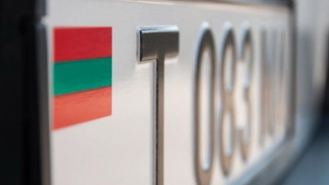 Mașinile din regiunea transnistreană, obligate să aibă RCA. Precizările Biroului de reintegrare
