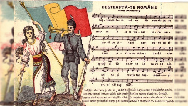 29 iulie, Ziua imnului național al României – „Deșteaptă-te române!”