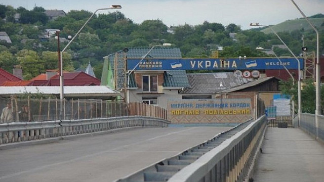Două puncte de trecere la frontiera cu Ucraina și-au sistat activitatea, din motive de securitate