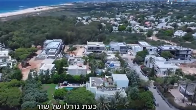 Jurnaliștii din Israel au filmat vila luxoasă a lui Șor din orașul Caesarea. Materialul video a fost publicat pe 8 august – ziua în care R. Moldova a fost vizitată de ministru de Externe al Israelului