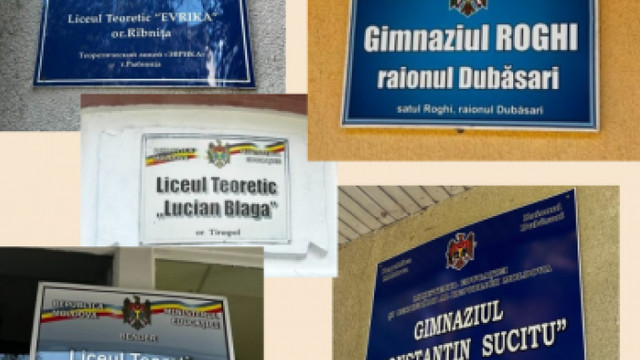 Inspecții comune în cele 5 instituții de învățământ cu predare în română ce închiriază clădiri în regiunea transnistreană