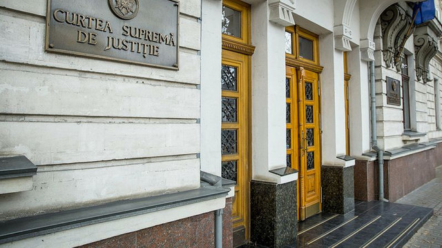 Comisia de Vetting a demarat evaluarea candidaților la funcția de judecător al Curții Supreme de Justiție
