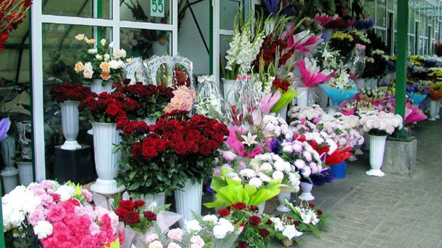 Serviciul Fiscal de Stat va monitoriza la data de 01 septembrie 2023 activitatea de comerț cu flori