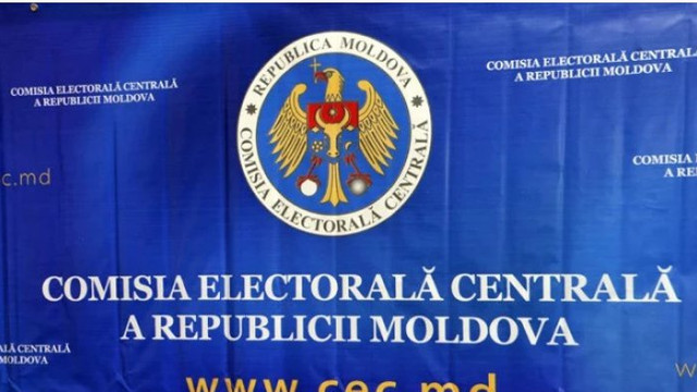 Marți, 19 septembrie, începe perioada de depunere a actelor pentru înregistrarea candidaților la alegerile locale din 5 noiembrie