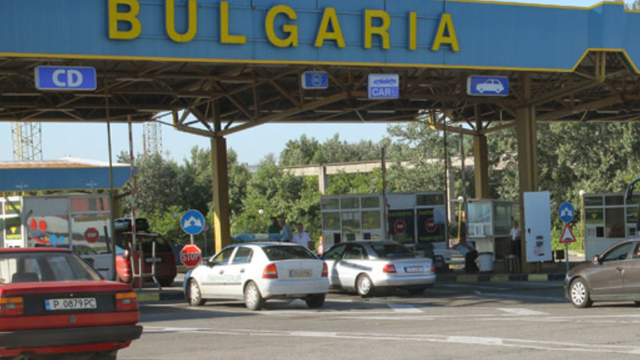 Atenționare de călătorie în Bulgaria: proteste ale fermierilor cu tractoare în toată țara, inclusiv la vămile cu România