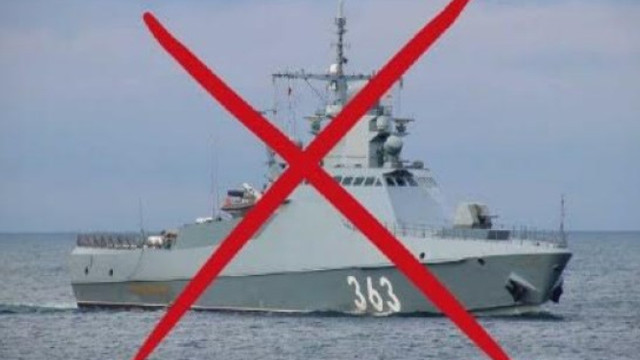 Rusia mai încasează o lovitură în Marea Neagră. Nava Pavel Derzhavin a sărit inopinat în aer în Crimeea ocupată