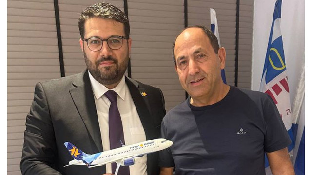 O a doua companie israeliană va opera zboruri directe Tel Aviv-Chișinău începând cu 1 noiembrie curent