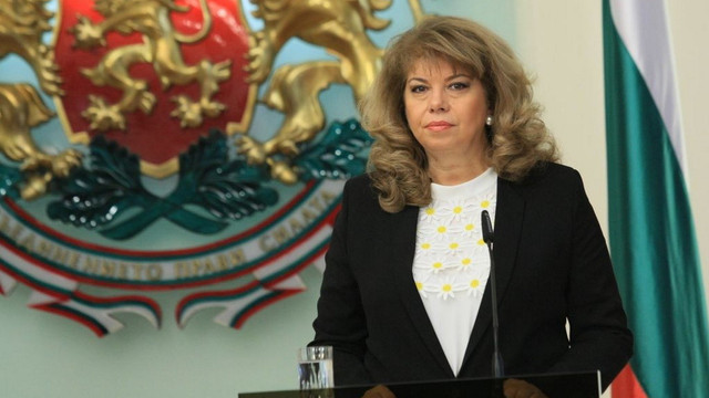 Vicepreședinta Bulgariei, Iliana Iotova, vine mâine într-o vizită oficială la Chișinău. Programul întrevederilor cu oficialii Republicii Moldova