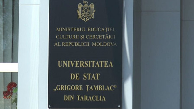 Universitatea de Stat „Grigore Țamblac” din Taraclia, transformată în sucursală a Universității „Angel Kanchev” din Bulgaria