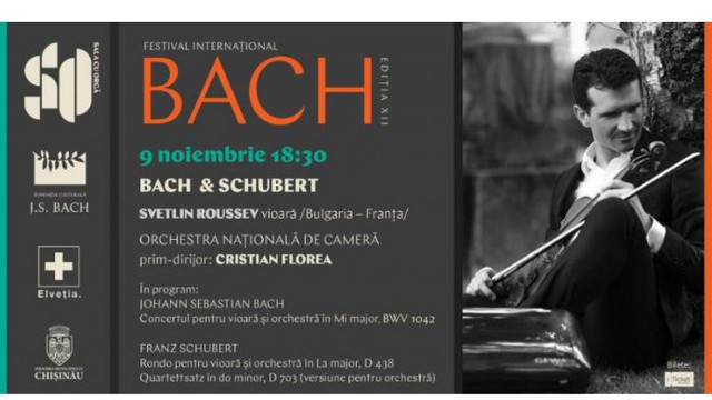 Cea de-a XII-a ediție a Festivalului Internațional „Johan Sebastian Bach” se deschide în această seară la Sala cu Orgă din Chișinău