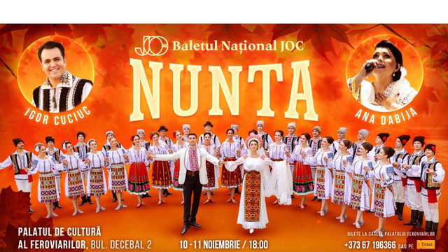 Baletul Național ”Joc” a montat spectacolul ”Nunta”
