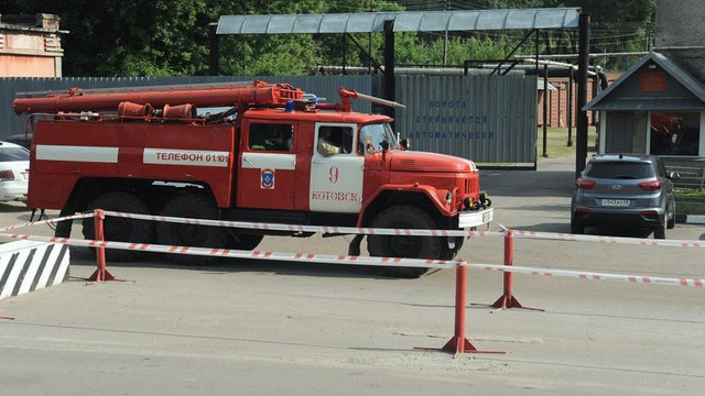 Explozie la o fabrică de praf de pușcă în Rusia pentru a doua oară în șase luni