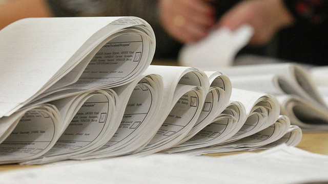 Electorala 2023 | Începând din 13 noiembrie, CEC va demara tipărirea buletinelor de vot pentru turul doi al alegerilor locale generale