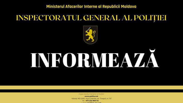 Brigada de poliție cu destinație specială „Fulger” va desfășura exerciții tactice în mai multe localități