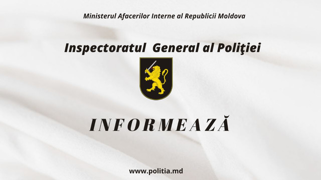 Poliția Națională va asigura ordinea publică în timpul desfășurării turului doi al alegerilor locale generale