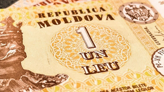 Banca Națională lansează un concurs de design pentru simbolul monedei naționale