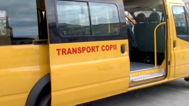 Comuna Sărata Galbenă din Hîncești va primi un autoturism destinat pentru transportarea copiilor din localitate