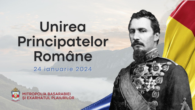 Mitropolia Basarabiei anunță un program special pentru a marca aniversarea a 165 de ani de la Unirea Principatelor Române. Slujbe de comemorare în toate bisericile Arhiepiscopiei Chișinăului