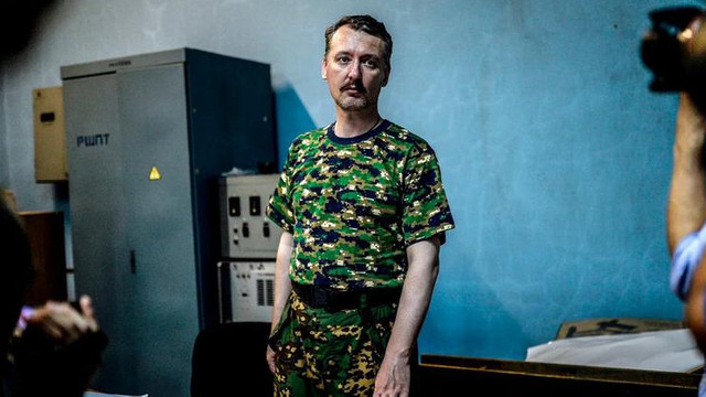 Teroristul Igor Ghirkin, condamnat la patru ani de închisoare. A participat la războaiele declanșate de Rusia în Donbas și regiunea transnistreană