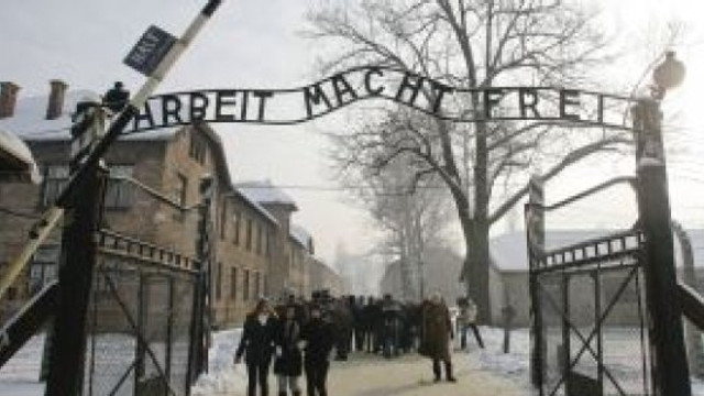 27 ianuarie - Ziua internațională de comemorare a victimelor Holocaustului (ONU)
