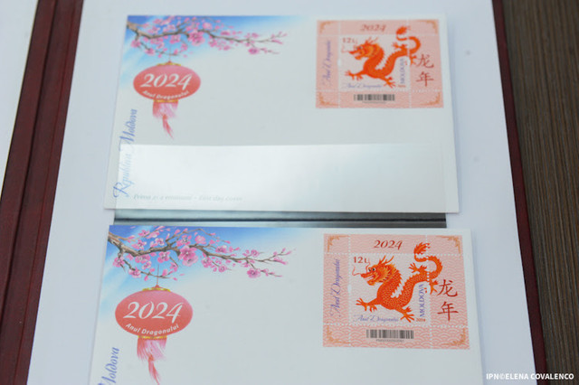 A fost lansată seria de mărci poștale dedicată Anului dragonului