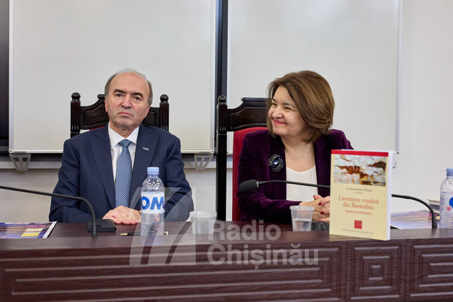 La USM a fost lansat proiectul „România - Republica Moldova: poduri de carte”