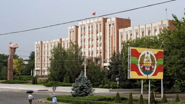 Peste 182 milioane lei din bugetele de asigurări medicale și sociale, alocați regiunii transnistrene în 2023