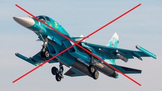 Ucraina susține că a doborât un alt avion de luptă rusesc: Minus încă un Su-34 pe frontul de est