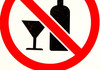 Care sunt țările în care este interzis consumul de alcool