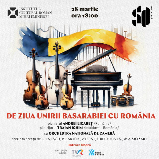 Ziua Unirii Basarabiei cu România va fi marcată printr-un concert de gală la Sala cu Orgă. Radio România Chișinău este partener media al evenimentului