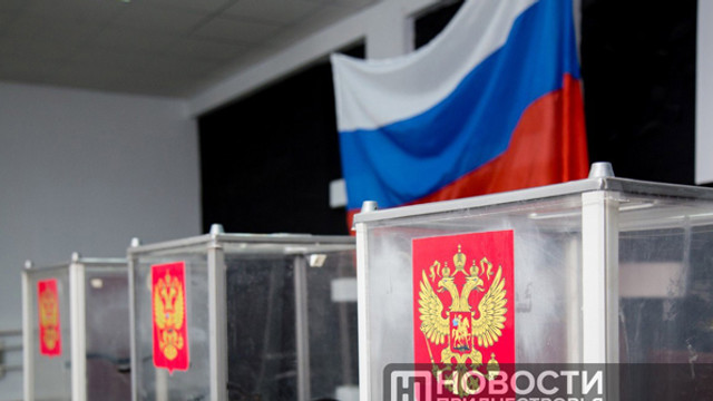 Ambasadorul Rusiei la Chișinău a fost convocat la MAE, după ce presa din regiunea transnistreană a anunțat că vor fi deschise șase secții de vot pentru alegerile prezidențiale din Rusia