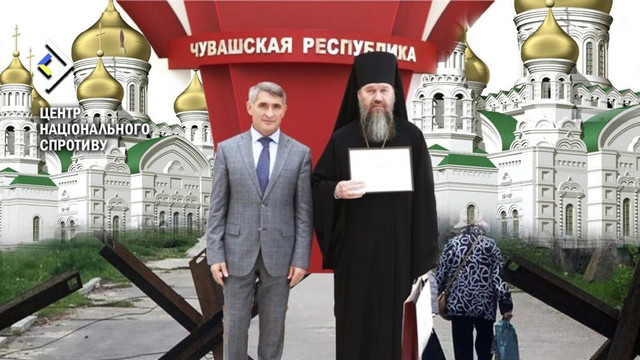 Organizație ucraineană: Rusia numește oameni apropiați serviciilor speciale la conducerea bisericilor din teritoriile ucrainene ocupate 